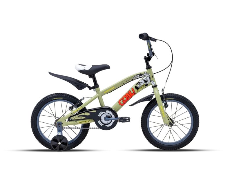 Dragster Goal 16" Moss Green